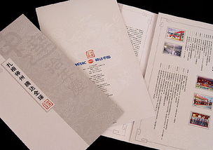 專業(yè)企業(yè)印刷品設(shè)計(jì) 從宣傳折頁到企業(yè)畫冊的一站式解決方案